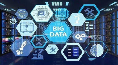 2021年興起的十大變革性大數據技術 驅動數據處理服務新紀元